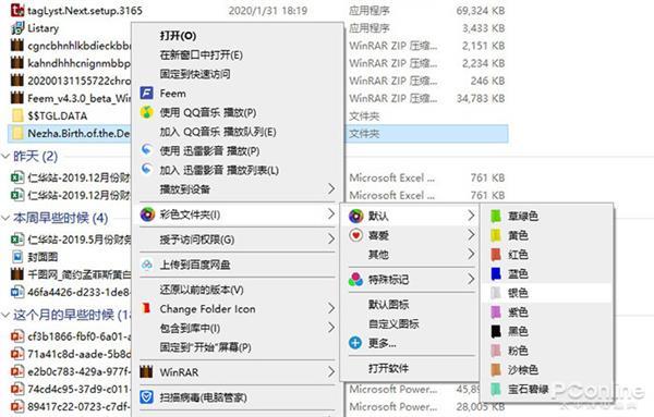 windows下模拟mac(windows10模拟mac)