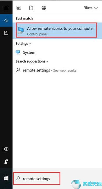 windows10如何设置远程桌面连接(windows10远程桌面连接设置)