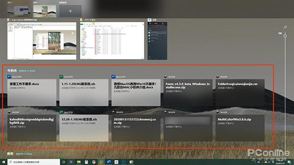 windows下模拟mac(windows10模拟mac)