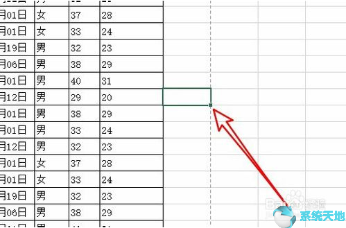 excel分页符怎么加入(excel分页符怎么插)