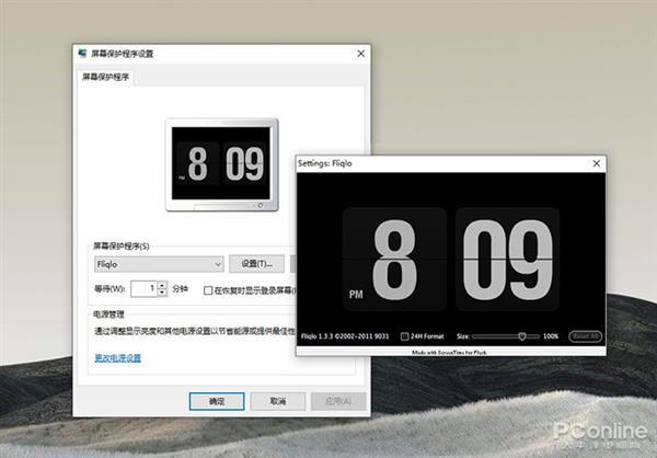 windows下模拟mac(windows10模拟mac)