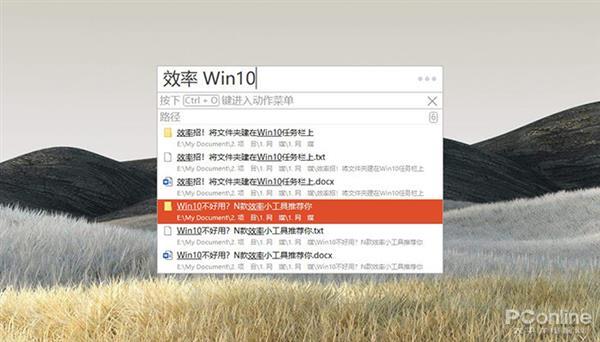 windows下模拟mac(windows10模拟mac)