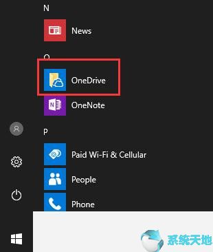 win10怎么安装onenote(windows1.0如何安装)