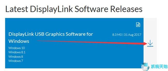 win10局域网共享一键修复工具(win10监视器内选项改为16位)