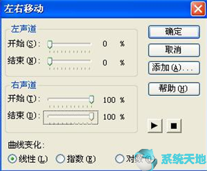 会声会影制作ktv歌曲(会声会影如何制作ktv字幕)