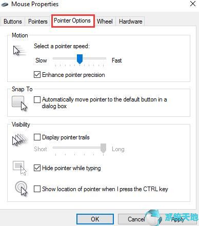 win10 调整鼠标(w10系统怎么调节鼠标)