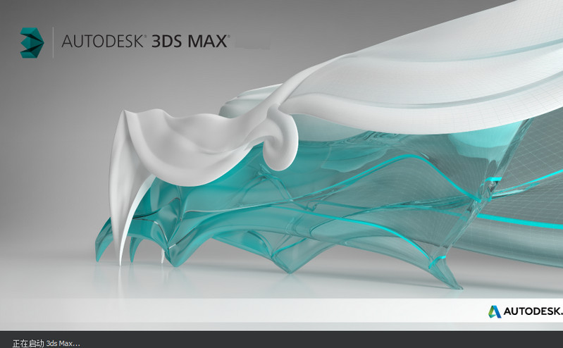 3dmax自学难吗(blender和3dmax哪个好用)