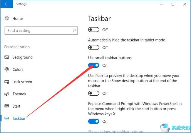 win10如何自定义任务栏(win10系统自定义任务栏的技巧在哪)