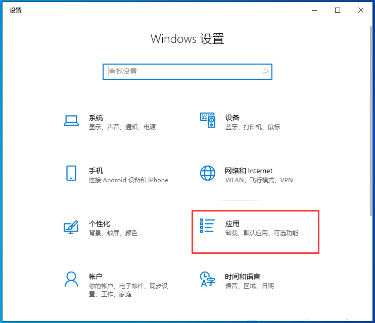 windows10安装snmp服务(windows安装snmp)