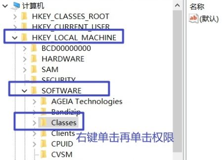 windivert加载失败是否使用虚拟tun网卡(逃跑吧少年系统加载失败怎么办)