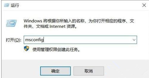 win10开机弹窗怎么去掉(windows10自动弹出开始菜单)