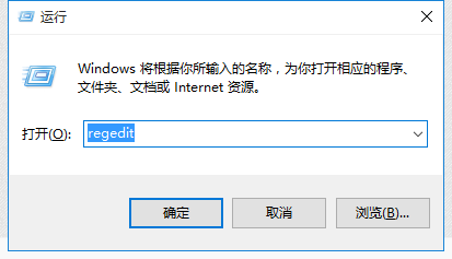 win10更改appdata路径(如何修改windowsapp内的文件)