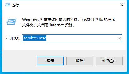 win10搜索框不见了(win10搜索栏无反应)