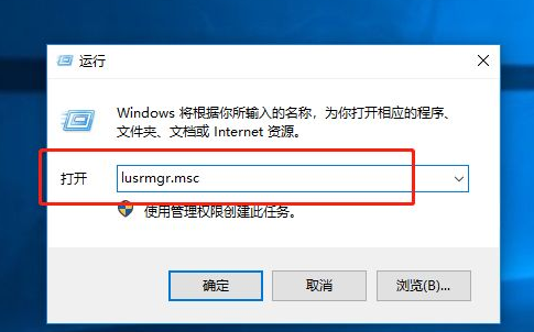 window10密码过期了怎么办(windows提示密码过期怎么回事)