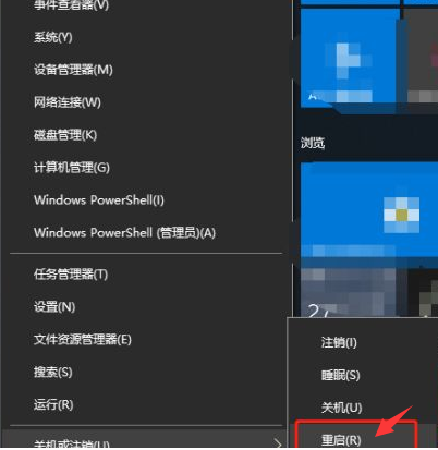 window10密码过期了怎么办(windows提示密码过期怎么回事)