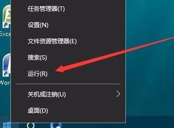 外接显示器玩游戏无法全屏(win10外接显示屏玩游戏不能全屏显示怎么办)