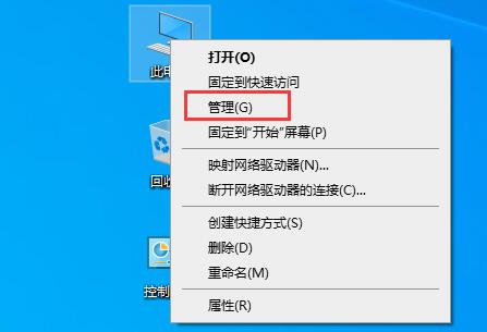 windows重启文件管理器(win10重启文件消失)