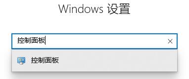 win10怎样关闭电脑上弹出来的垃圾广告(win10系统怎么关闭垃圾弹窗广告)