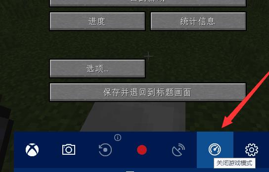 win10怎么调出xbox(windows10的xbox游戏)