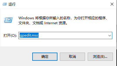 win10系统如何禁用设备安装更新驱动(win10怎么禁用windows更新)