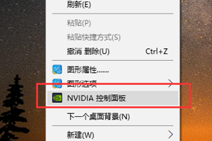 w10怎么设置独显(win10如何设置只用独立显卡)