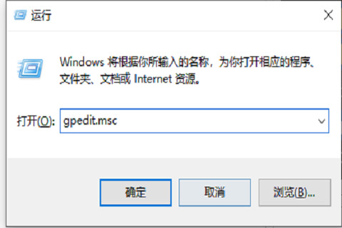 win10电脑桌面图标锁定怎么解除不了(windows10桌面图标锁定)