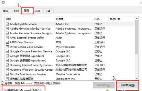 windows结束进程后卡住怎么办(window10 结束进程命令)