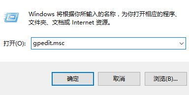 win10不能设置指纹识别(windows10不能设置指纹)