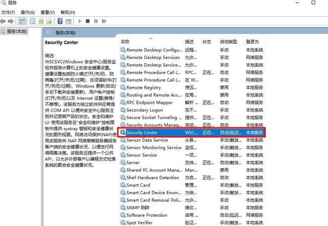 打开压缩文件提示损坏怎么办(压缩文件安全检查未通过)