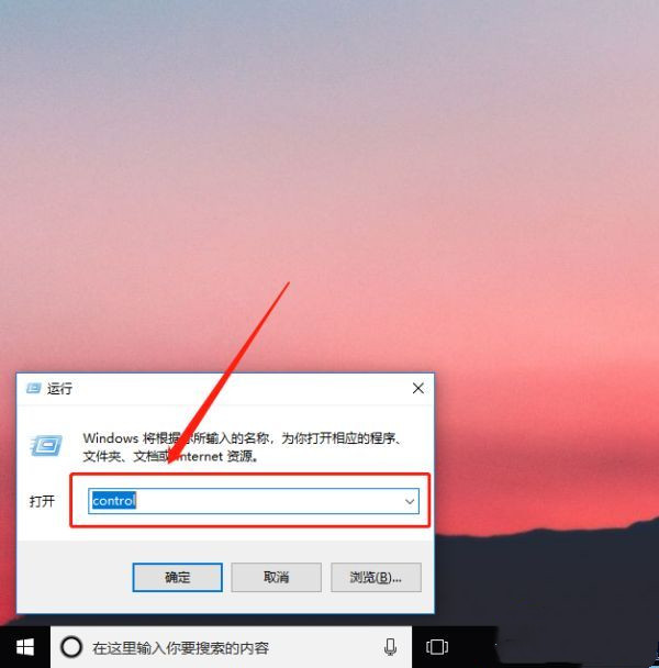 解除ctrl键自动锁定(windows10 ctrl锁定)