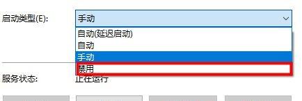 打开压缩文件提示损坏怎么办(压缩文件安全检查未通过)