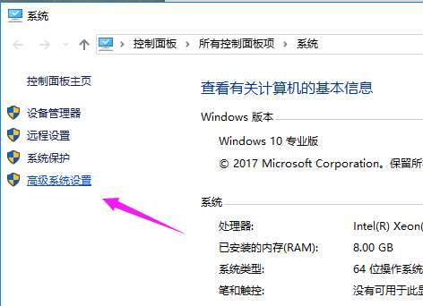 window10启动优化(优化windows10启动项)