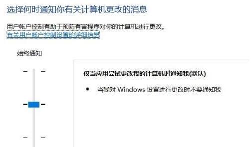 win10不能设置指纹识别(windows10不能设置指纹)