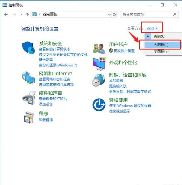 解除ctrl键自动锁定(windows10 ctrl锁定)