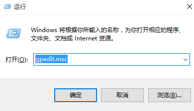 怎么禁止显卡驱动更新(win10怎么关闭显卡驱动自动安装)