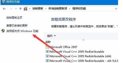 外接显示器玩游戏无法全屏(win10外接显示屏玩游戏不能全屏显示怎么办)