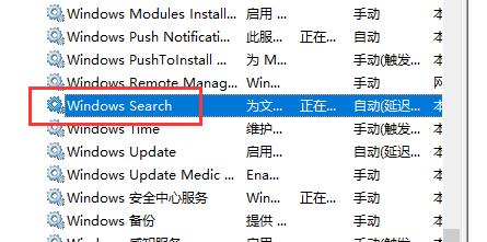 windows重启文件管理器(win10重启文件消失)