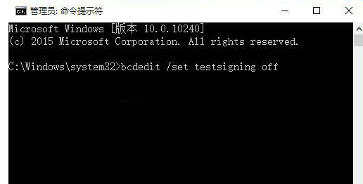 如何关闭windows10测试模式(windows怎么关闭测试模式)