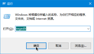 win10不能设置指纹识别(windows10不能设置指纹)