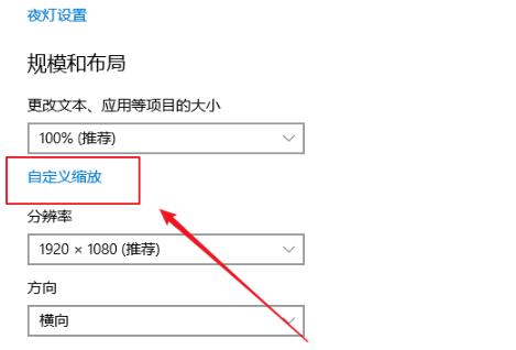 windows10如何限制应用(win10怎么控制应用音量)