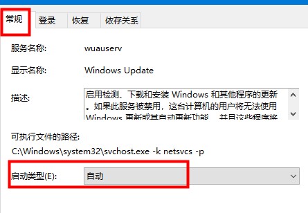 windows的xbox控制台小帮手是干什么的(xbox控制台小帮手无法打开)