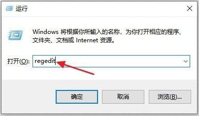 电脑无法打开exe文件 win10(windows无法打开exe文件怎么办)