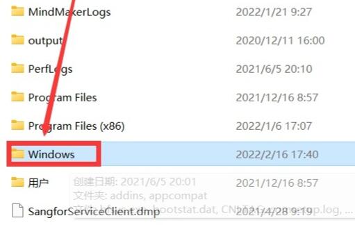 win10系统文件放在哪(win10系统文件哪些没了会出问题)