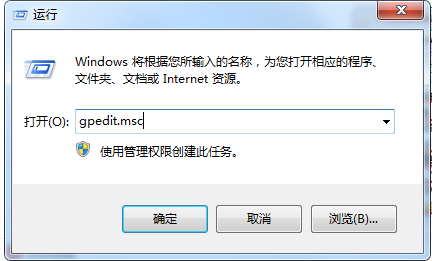 win10的internet图标在哪里(win 10的internet选项在哪)