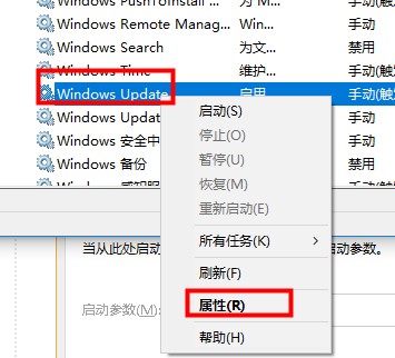 windows的xbox控制台小帮手是干什么的(xbox控制台小帮手无法打开)