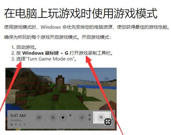 win10怎么调出xbox(windows10的xbox游戏)