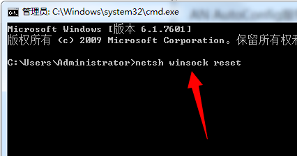 windows无法启动wlanautoconfig1068(win无法启动wlanautoconfig咋办)