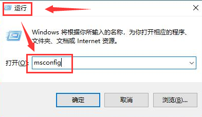 translucenttb怎么设置开机自启(win10translucenttb开机启动)