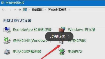 外接显示器玩游戏无法全屏(win10外接显示屏玩游戏不能全屏显示怎么办)