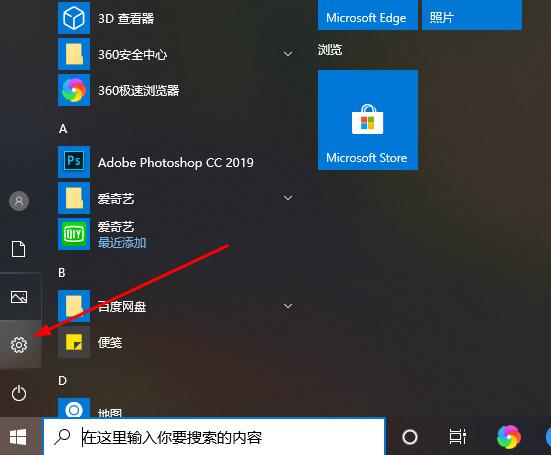 win10怎么调出xbox(windows10的xbox游戏)